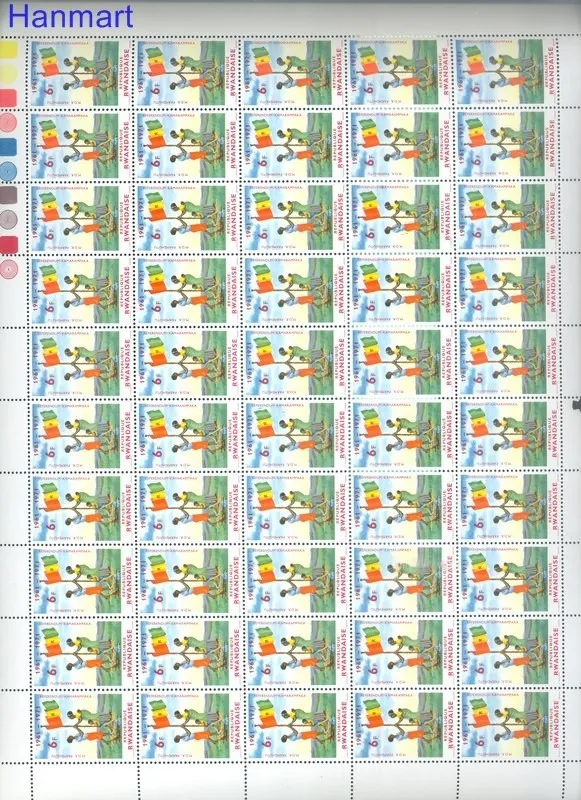 Znaczek Rwanda 1972 Mi 497-499 Czyste **