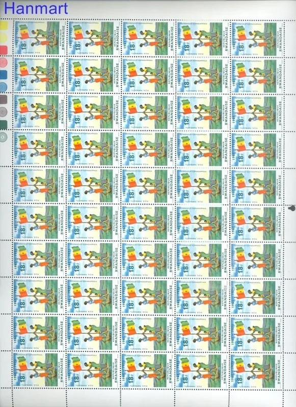 Znaczek Rwanda 1972 Mi 497-499 Czyste **
