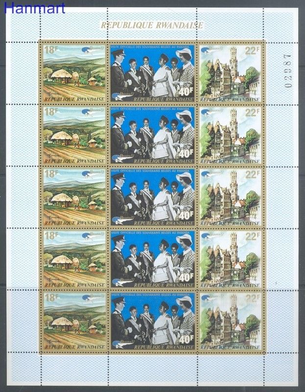 Znaczek Rwanda 1972 Mi 510-512 Czyste **