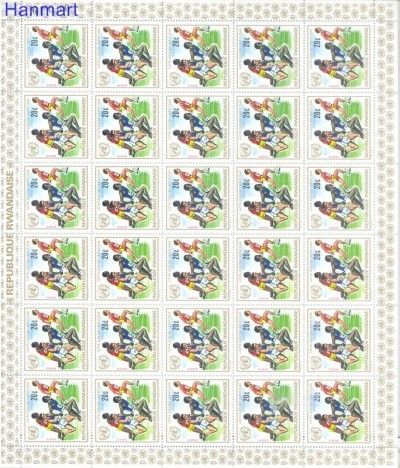 Znaczek Rwanda 1972 Mi 529-536 Czyste **