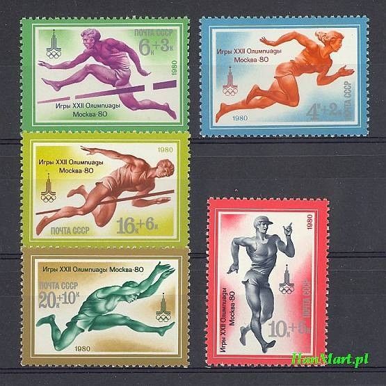 Znaczek ZSRR 1980 Mi 4921-4925 Czyste **