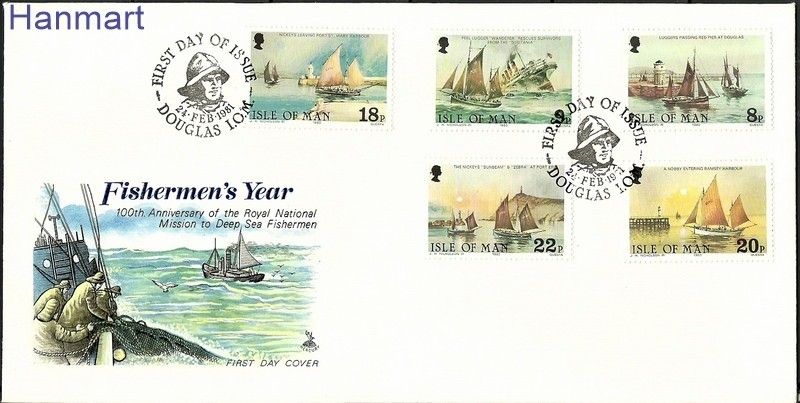 Znaczek Wyspa Man 1981 Mi 182-186 FDC