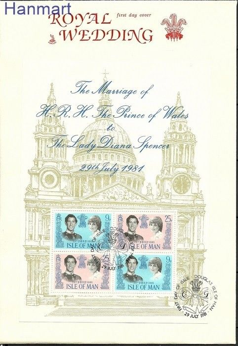 Znaczek Wyspa Man 1981 Mi bl 5 FDC