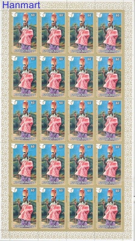 Znaczek Rwanda 1975 Mi 724-731 Czyste **