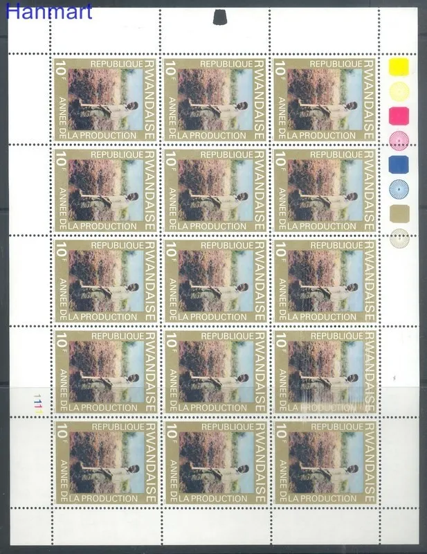 Znaczek Rwanda 1975 Mi 760-765 Czyste **