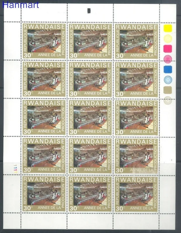 Znaczek Rwanda 1975 Mi 760-765 Czyste **