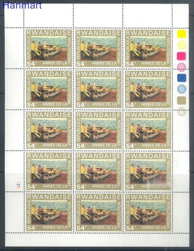Znaczek Rwanda 1975 Mi 760-765 Czyste **