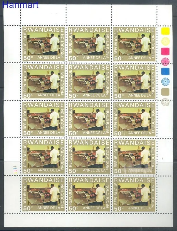 Znaczek Rwanda 1975 Mi 760-765 Czyste **