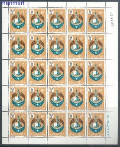 Znaczek Rwanda 1977 Mi 860-862 Czyste **