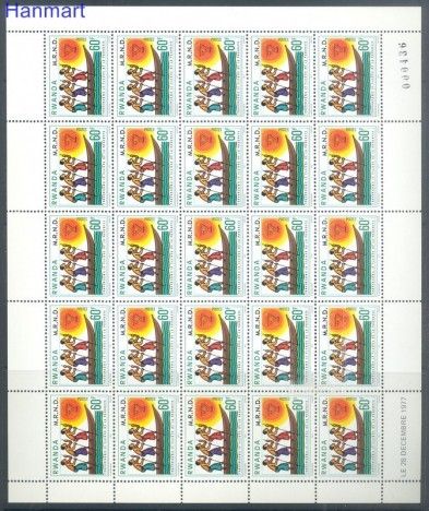 Znaczek Rwanda 1978 Mi 940-943 Czyste **