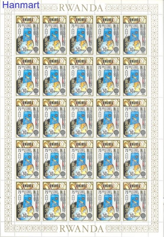 Znaczek Rwanda 1980 Mi 1034-1041 Czyste **