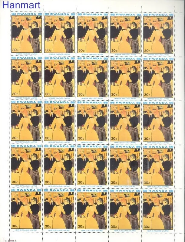 Znaczek Rwanda 1980 Mi 1059-1067 Czyste **