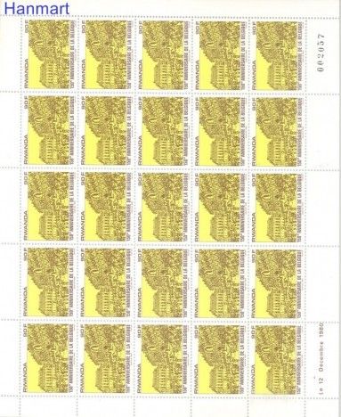 Znaczek Rwanda 1980 Mi 1077-1084 Czyste **