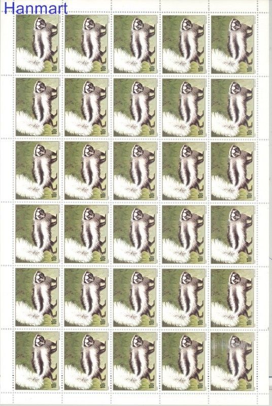 Znaczek Rwanda 1981 Mi 1119-1126 Czyste **