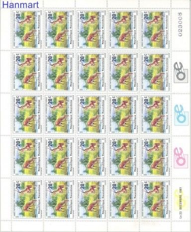 Znaczek Rwanda 1981 Mi 1152-1158 Czyste **