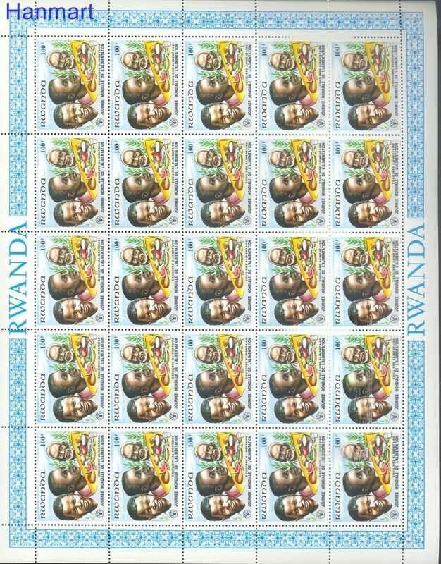 Znaczek Rwanda 1982 Mi 1159-1166 Czyste **