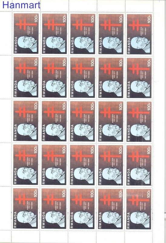 Znaczek Rwanda 1982 Mi 1187-1190 Czyste **