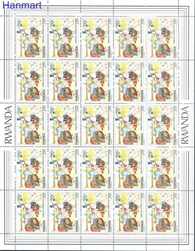 Znaczek Rwanda 1985 Mi 1297-1304 Czyste **