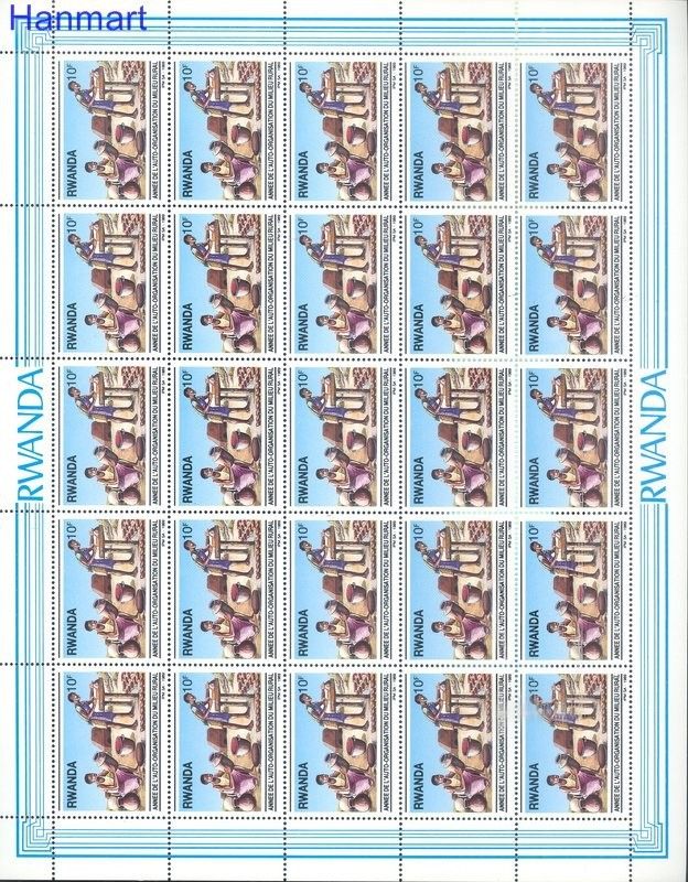 Znaczek Rwanda 1989 Mi 1417-1420 Czyste **