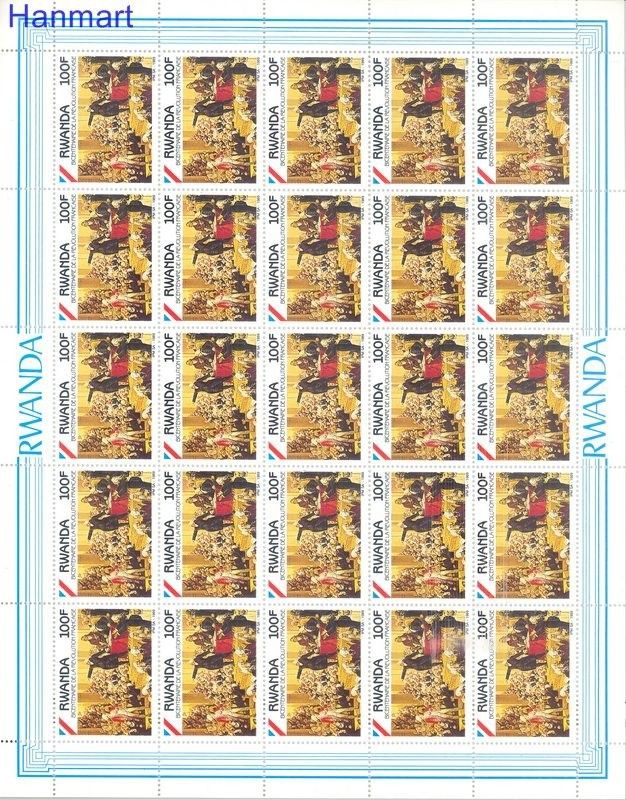 Znaczek Rwanda 1990 Mi 1421-1424 Czyste **