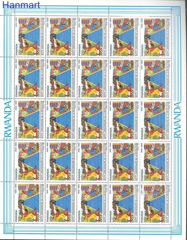 Znaczek Rwanda 1990 Mi 1425-1428 Czyste **