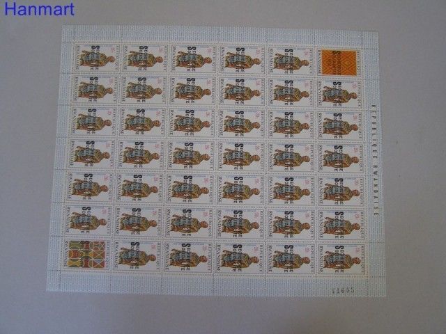 Znaczek Rwanda 1975 Mi 752-759 Czyste **