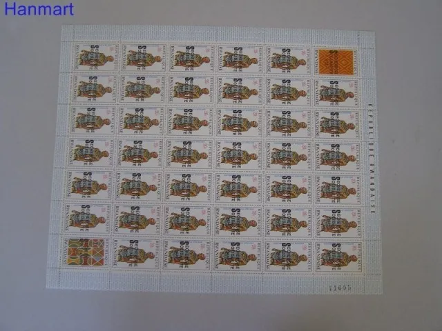 Znaczek Rwanda 1975 Mi 752-759 Czyste **