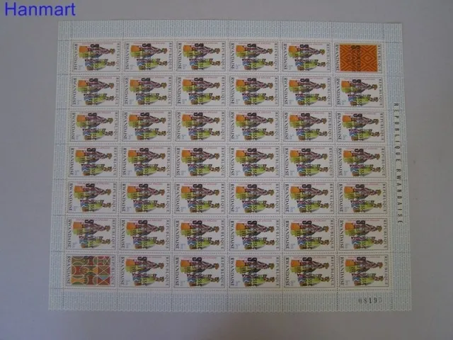 Znaczek Rwanda 1975 Mi 752-759 Czyste **
