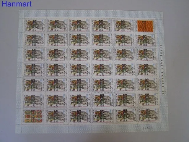 Znaczek Rwanda 1975 Mi 752-759 Czyste **