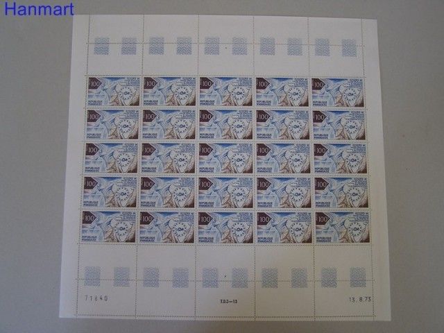 Znaczek Rwanda 1973 Mi ark 586 Czyste **
