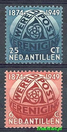 Znaczek Antyle Holenderskie 1949 Mi 4-5 Czyste **