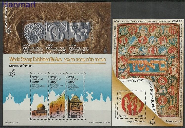 Znaczek Izrael 1985 Mi 29-30 Czyste **