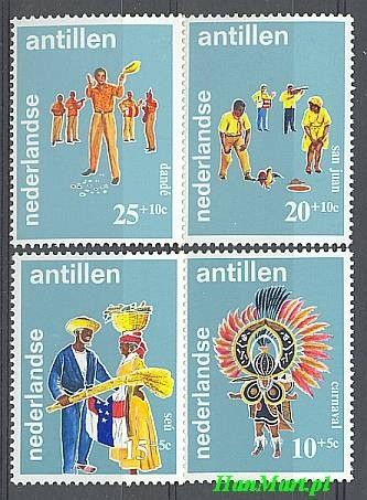 Znaczek Antyle Holenderskie 1969 Mi 204-207 Czyste **