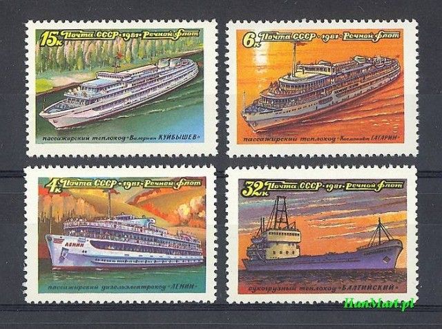 Znaczek ZSRR 1981 Mi 5088-5091 Czyste **