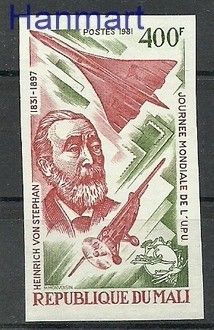 Znaczek Mali 1981 Mi 885B Czyste **