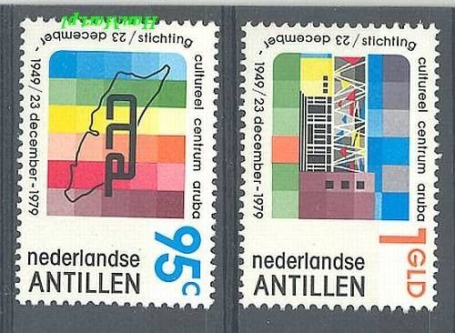 Znaczek Antyle Holenderskie 1979 Mi 407-408 Czyste **