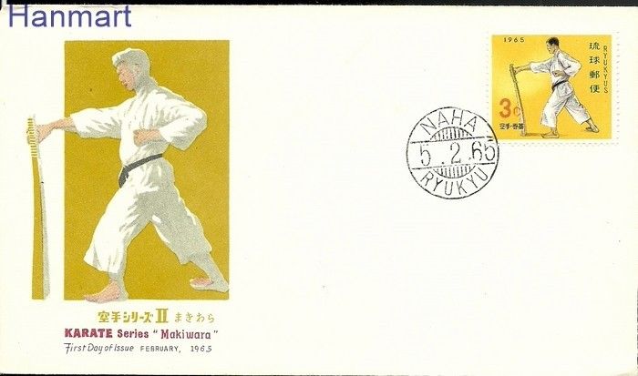 Znaczek Riukiu 1965 Mi 155 FDC