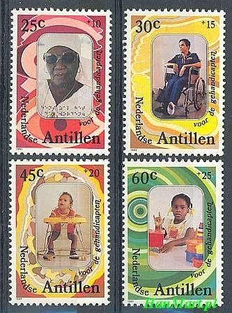 Znaczek Antyle Holenderskie 1981 Mi 441-444 Czyste **