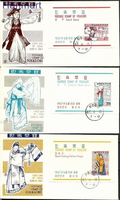 Znaczek Korea Południowa 1967 Mi 255-256 FDC
