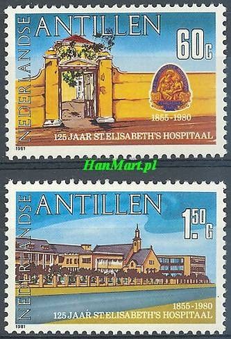 Znaczek Antyle Holenderskie 1981 Mi 448-449 Czyste **