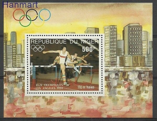 Znaczek Niger 1984 Mi bl 41 Czyste **