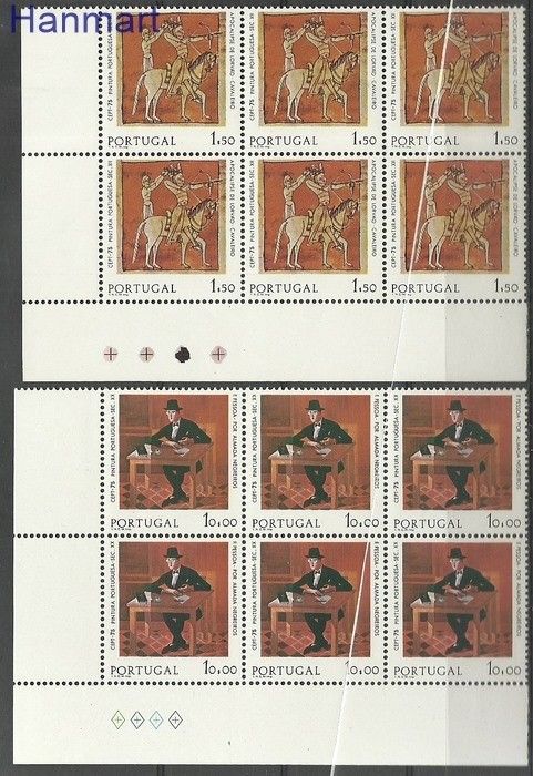 Znaczek Portugalia 1975 Mi 1281-1282x Czyste **