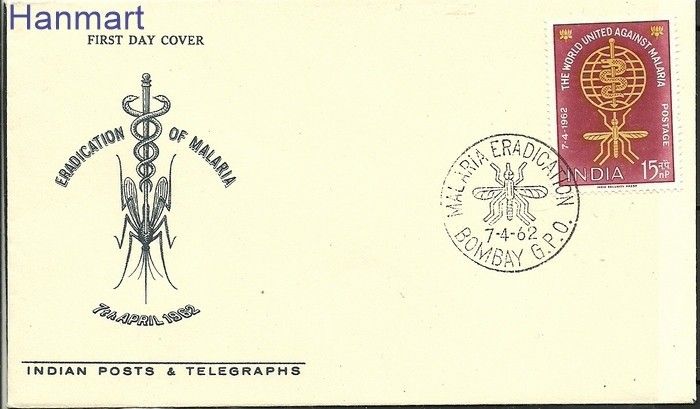 Znaczek Indie 1962 Mi 340 FDC