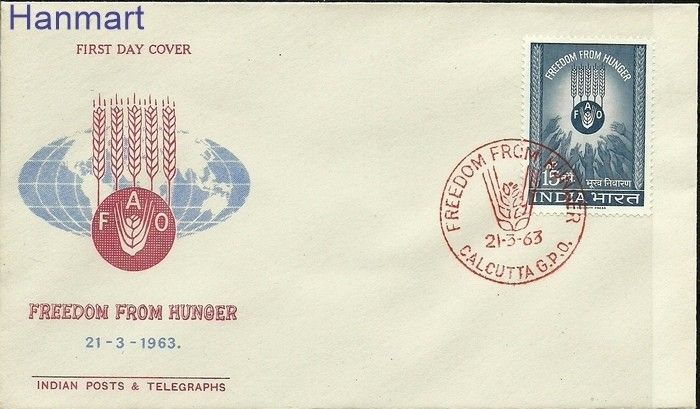 Znaczek Indie 1963 Mi 352 FDC