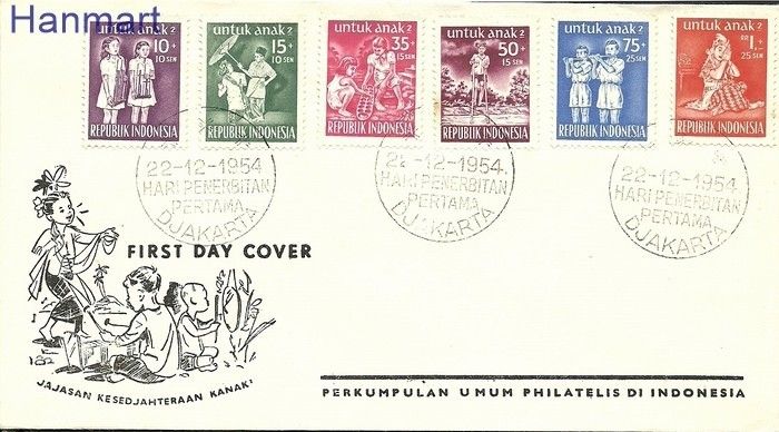 Znaczek Indonezja 1954 Mi 128-133 FDC
