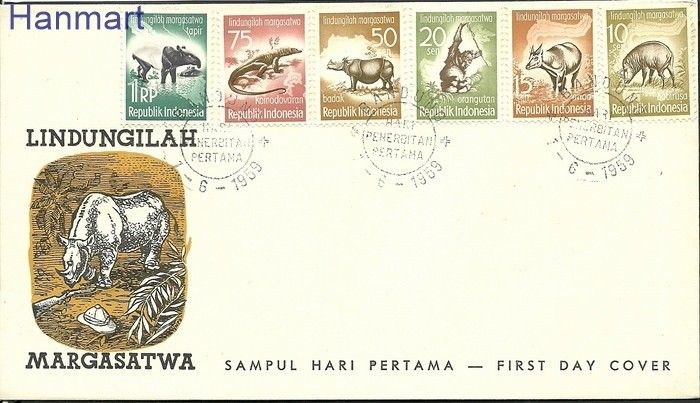 Znaczek Indonezja 1959 Mi 237-242 FDC