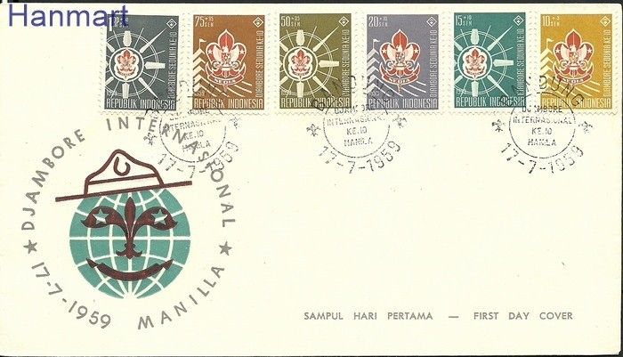 Znaczek Indonezja 1959 Mi 243-248 FDC