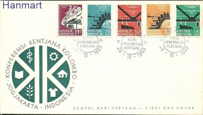 Znaczek Indonezja 1959 FDC