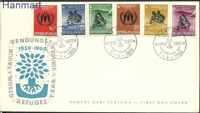 Znaczek Indonezja 1960 Mi 263-268 FDC