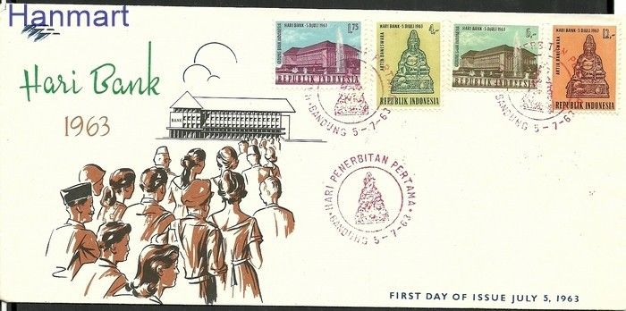 Znaczek Indonezja 1963 Mi 409-412 FDC